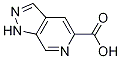 1256824-45-9