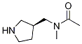 1257315-97-1