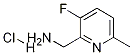 1257535-11-7