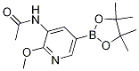 CAS No 1257553-92-6  Molecular Structure