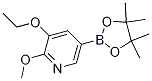 1257554-14-5