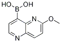 CAS No 1257640-81-5  Molecular Structure