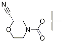 1257856-31-7