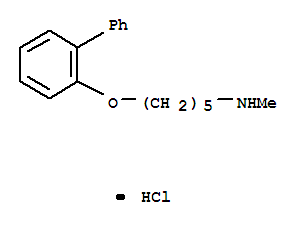 125849-20-9