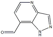 1260665-51-7