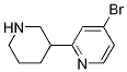 1260756-26-0