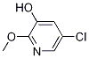 Cas Number: 1261365-86-9  Molecular Structure