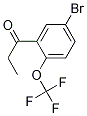 1261439-45-5