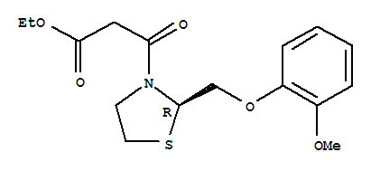CAS No 126145-23-1  Molecular Structure