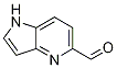 Cas Number: 1261730-68-0  Molecular Structure