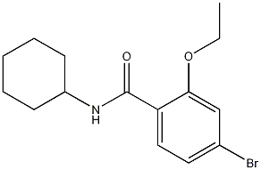 CAS No 1261895-34-4  Molecular Structure