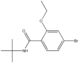 CAS No 1261988-52-6  Molecular Structure