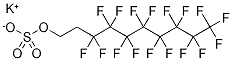 Cas Number: 1262446-13-8  Molecular Structure