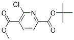 1263285-74-0