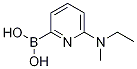 Cas Number: 1264153-68-5  Molecular Structure