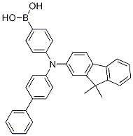 Cas Number: 1265177-27-2  Molecular Structure