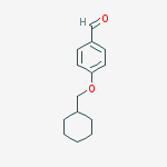 CAS No 126521-53-7  Molecular Structure