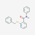 CAS No 126543-42-8  Molecular Structure