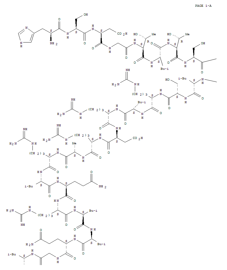 Cas Number: 126613-59-0  Molecular Structure