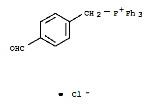 Cas Number: 126618-47-1  Molecular Structure