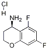 Cas Number: 1266229-95-1  Molecular Structure