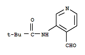 CAS No 127446-35-9  Molecular Structure