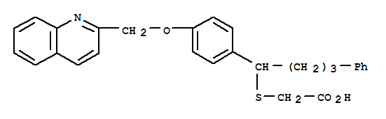 CAS No 127481-29-2  Molecular Structure