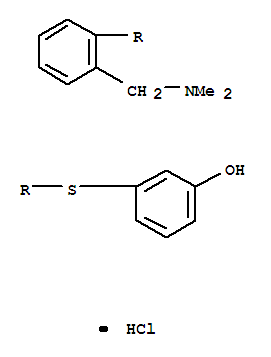 CAS No 127906-26-7  Molecular Structure