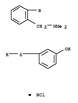 127906-26-7