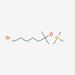 CAS No 128312-87-8  Molecular Structure