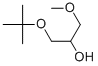 13021-53-9