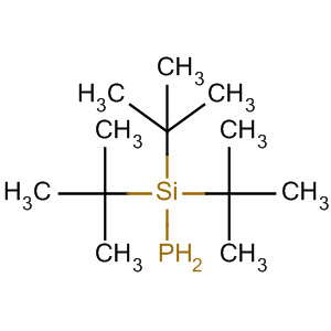 Cas Number: 130296-15-0  Molecular Structure