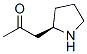 CAS No 130325-43-8  Molecular Structure