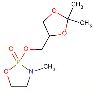 Cas Number: 13045-34-6  Molecular Structure