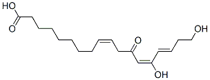 130523-93-2
