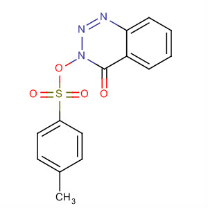 CAS No 130536-23-1  Molecular Structure