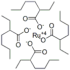 Cas Number: 130570-72-8  Molecular Structure