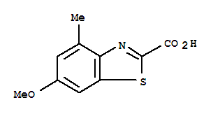 CAS No 130593-22-5  Molecular Structure