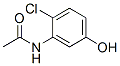 Cas Number: 130647-86-8  Molecular Structure