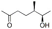 Cas Number: 130650-60-1  Molecular Structure