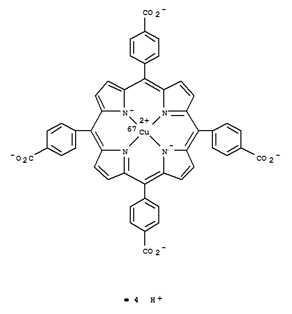 Cas Number: 130726-41-9  Molecular Structure