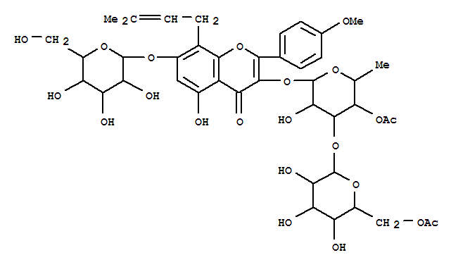 CAS No 130756-11-5  Molecular Structure