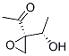 130973-43-2