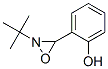 CAS No 130995-62-9  Molecular Structure