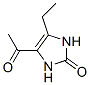 CAS No 131180-11-5  Molecular Structure