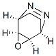 Cas Number: 131726-56-2  Molecular Structure