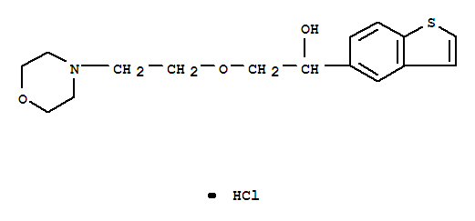 CAS No 131964-44-8  Molecular Structure