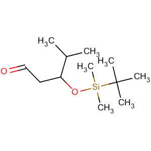 Cas Number: 132047-61-1  Molecular Structure