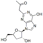 CAS No 132121-67-6  Molecular Structure