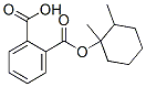 CAS No 1322-94-7  Molecular Structure